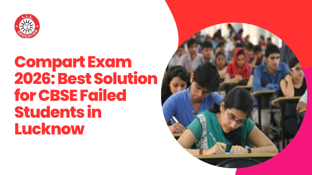Compart Exam 2026 | IIL Education Center